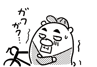 3e896b85