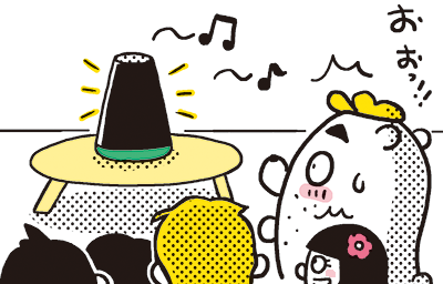 clover_ill09