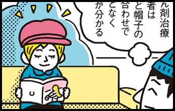 5a792226