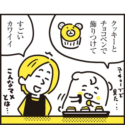 04