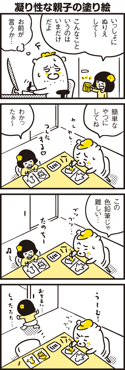 00
