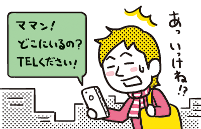 clover_ill18