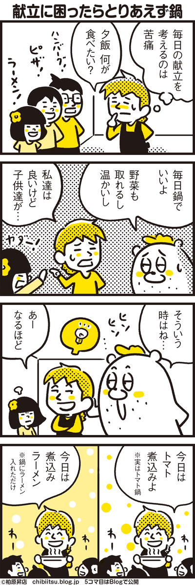 006