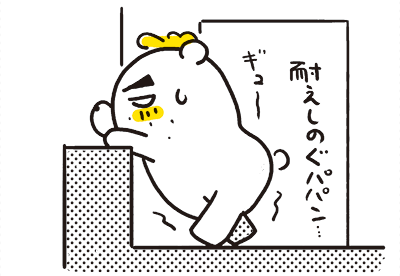 180525_shin-chibiitu2_3