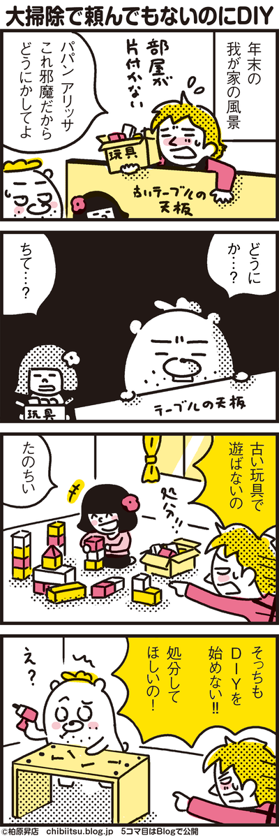 006