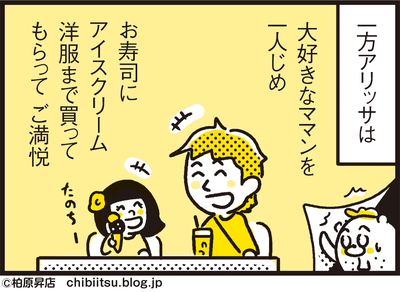 005