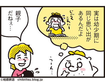 02