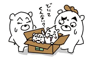 4コマ漫画「ちびといつまでも」-110309-4.gif