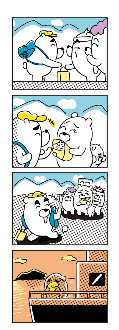 091027_4koma_sk091-2