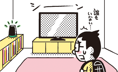 clover_ill16