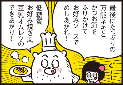 d678a541-s