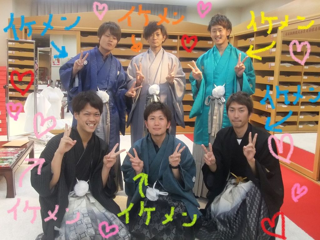 イケメン６人衆 きものセンターブログ