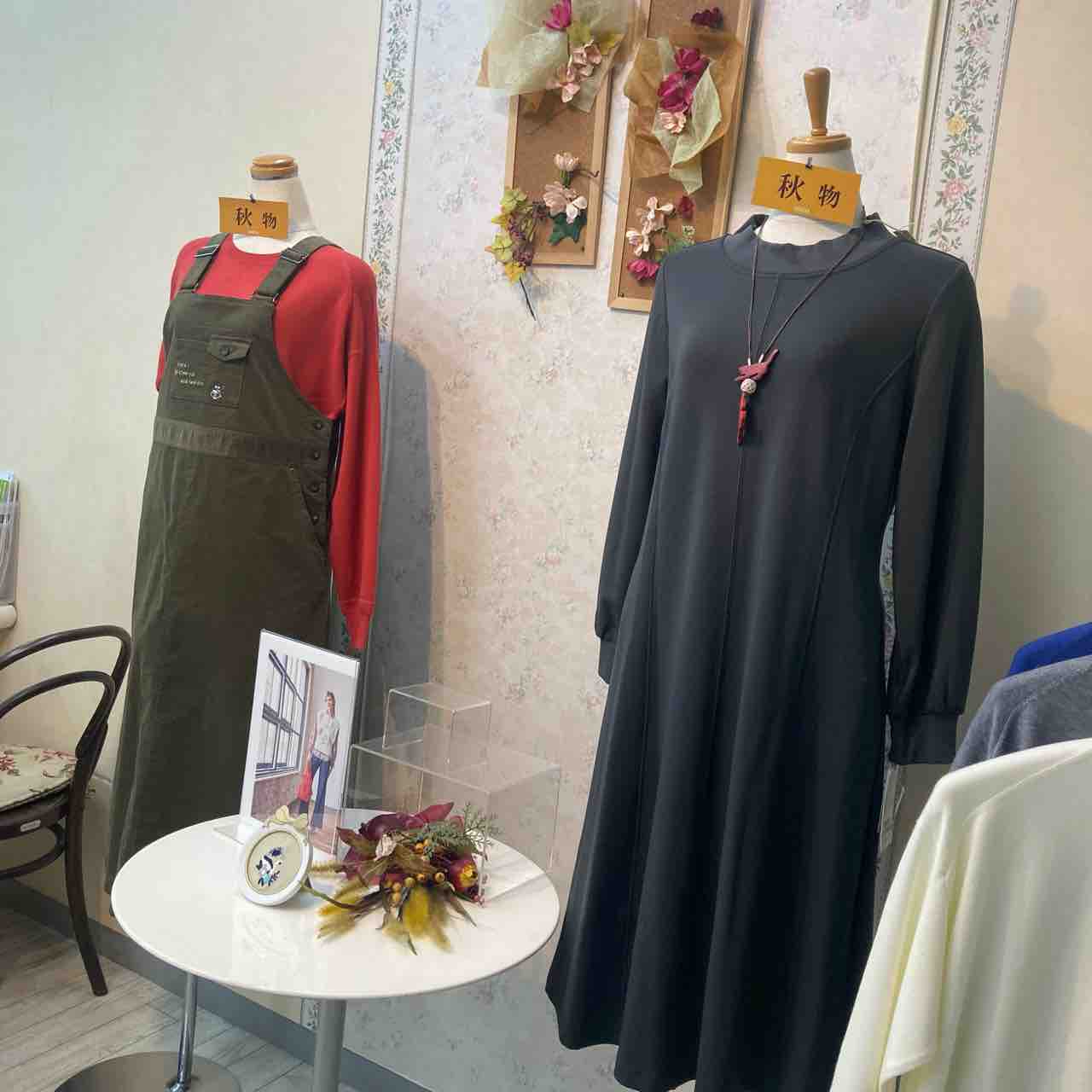 9/29 秋の木の実 : 八戸のセレクトショップK/Cカンパニーのブログ