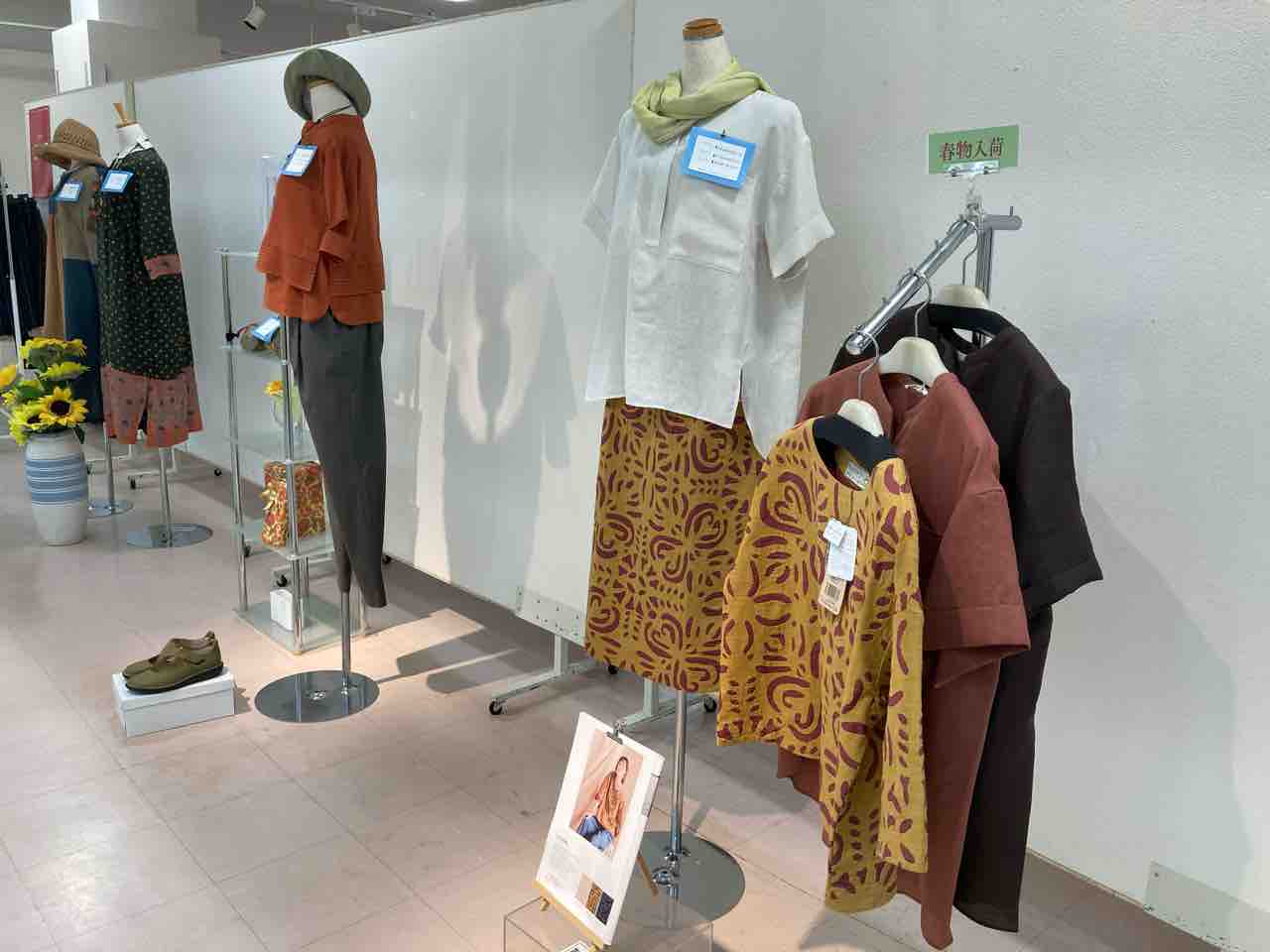 5 28 エスニックファッション 八戸のセレクトショップk Cカンパニーのブログ