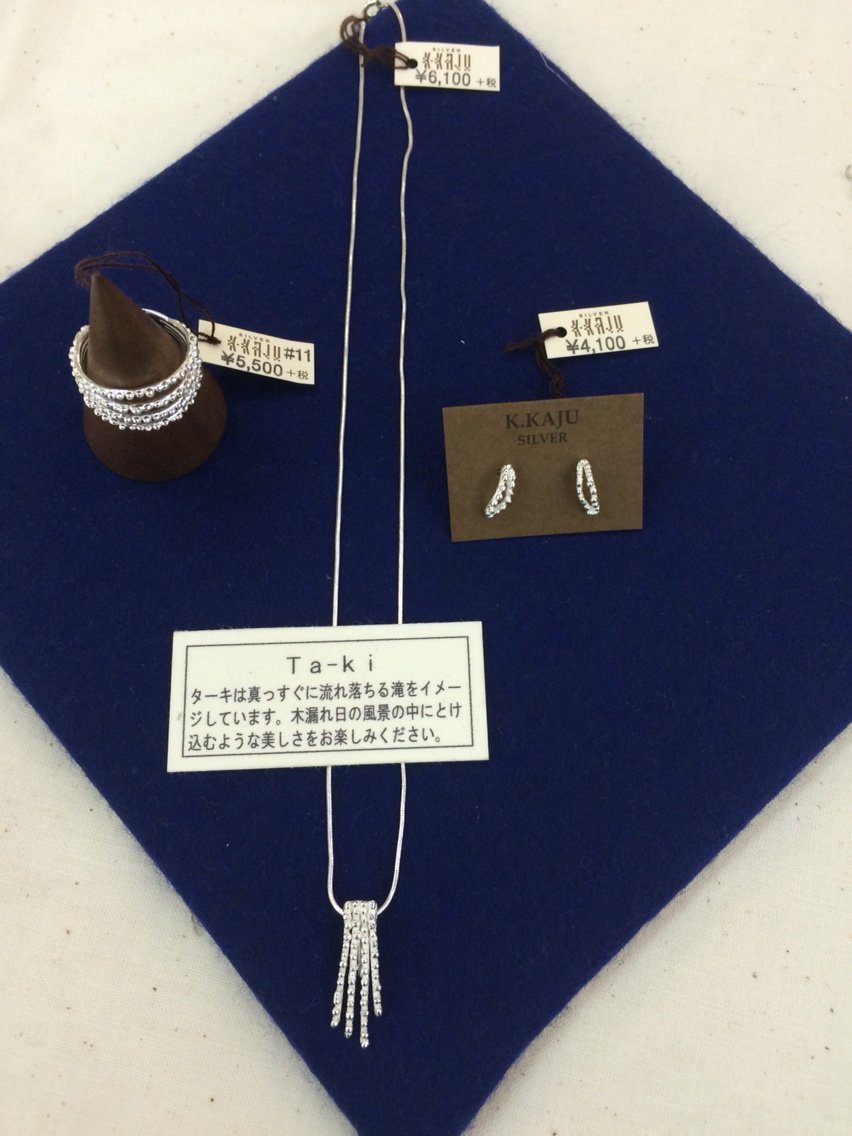 8 22 シルバーアクセサリー Kカジュ 八戸のセレクトショップk Cカンパニーのブログ