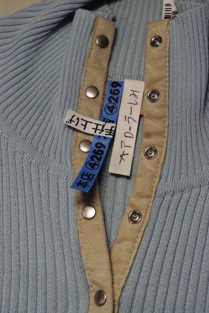 $ＫＣ／ＤＣ　《キタヤクリーニングだいすき倶楽部》