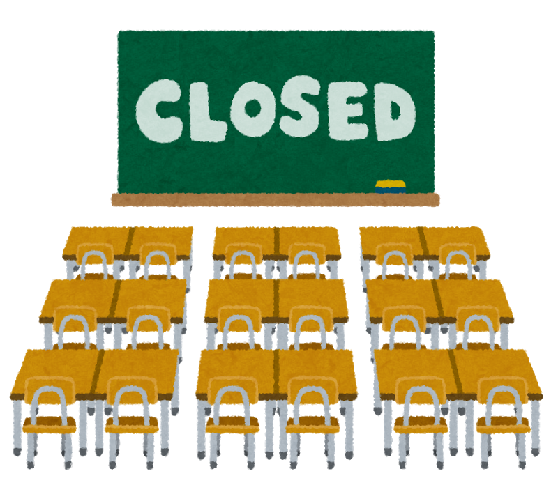 学級閉鎖になったら教師はどう過ごす 閉鎖期間の有効な使い方 華丸先生の連絡帳