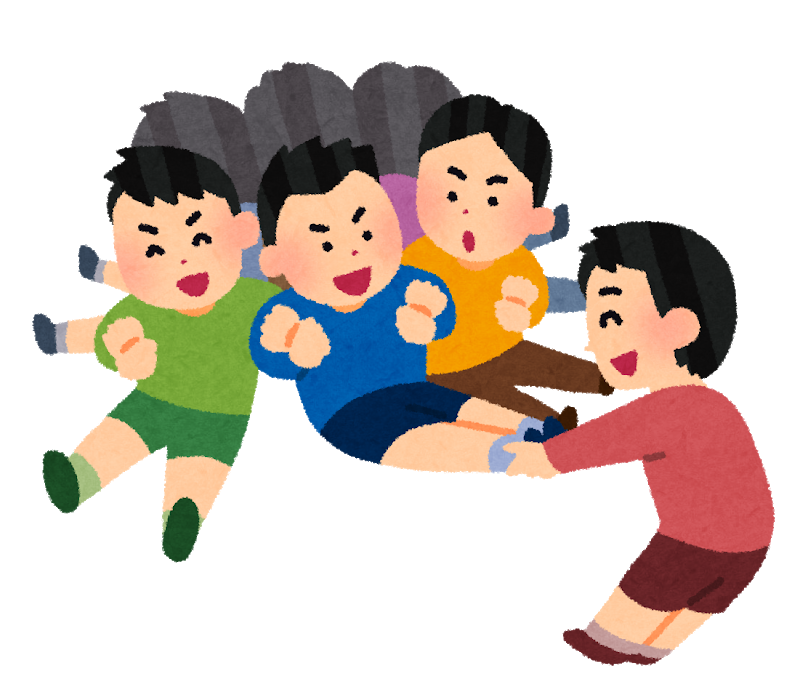 学級開きはどうする 始業式の楽しい学級開きメニュー 小学校教員 臨床心理士の華丸先生連絡帳 学級開きはどうする 始業式の楽しい学級開きメニュー 小学校教員 臨床心理士の華丸先生連絡帳