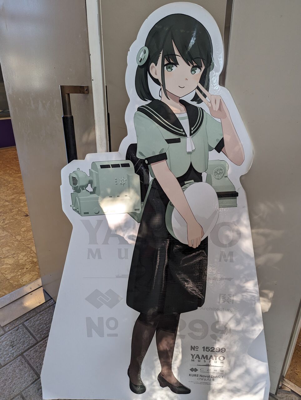 艦これ 呉遠征 大和 シール 大和改 大和サブレ 大和改2｜Yahoo