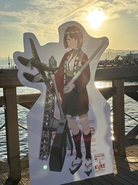 艦これ　アクスタ12種セット　陸奥、金剛、榛名、レンジャー、時雨、吹雪、鵜来、他 艦これ アクスタ12種セット 陸奥、金剛、榛名、レンジャー、時雨