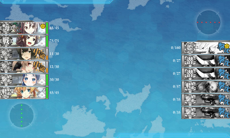 艦これ 16秋e 1 本土近海諸島補給線 海上輸送作戦 甲作戦 攻略メモ 16秋イベント 鎮守府に安らぎを 艦これ 16秋e 1 本土近海諸島補給線 海上輸送作戦 甲作戦 攻略メモ 16秋イベント 鎮守府に安らぎを