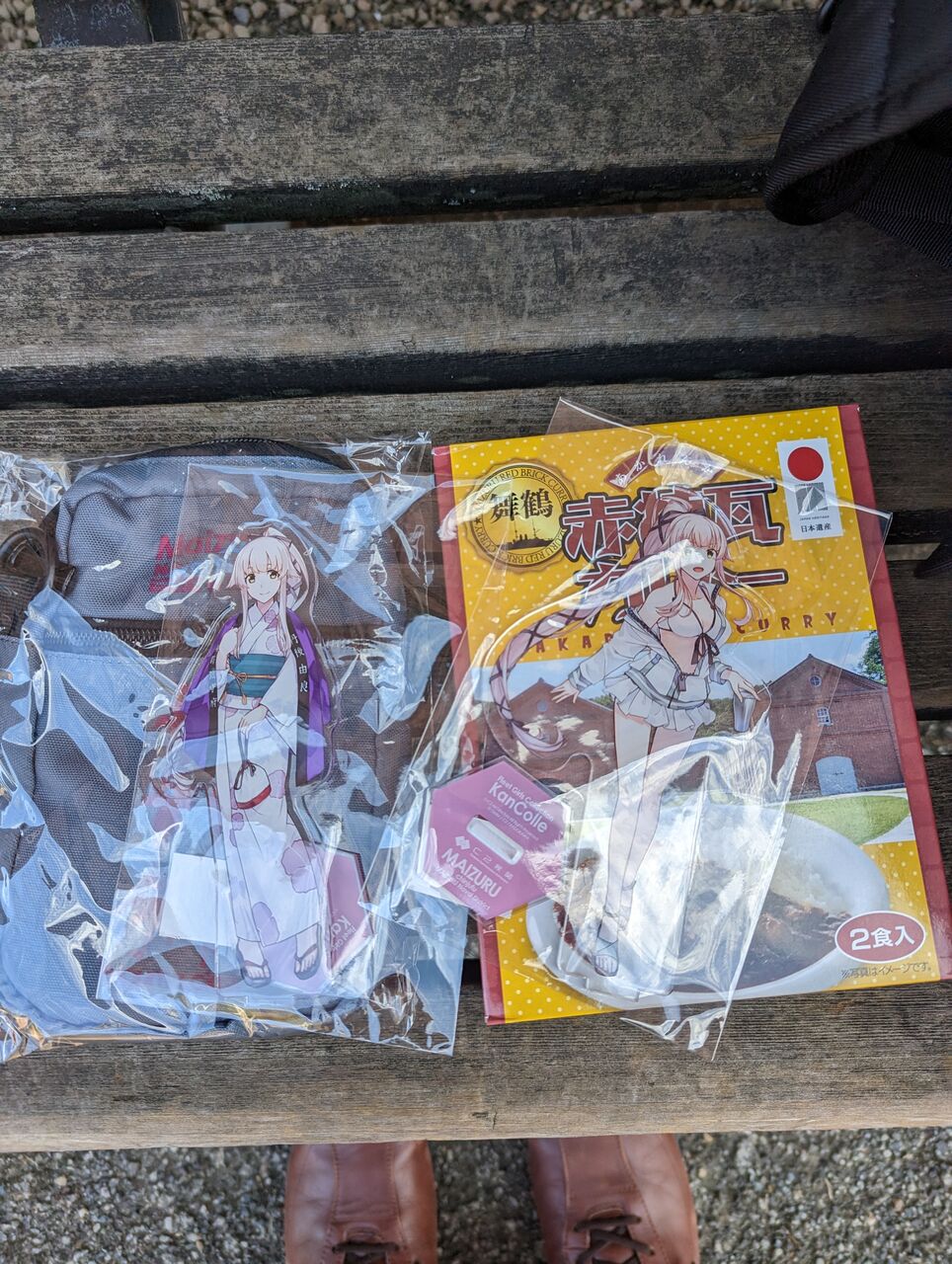 艦これ】艦これ 通年コラボまとめ(旧情報格納庫1)【備忘録】 : 鎮守府 艦これ】艦これ 通年コラボまとめ(旧情報格納庫1)【備忘録】 : 鎮守府