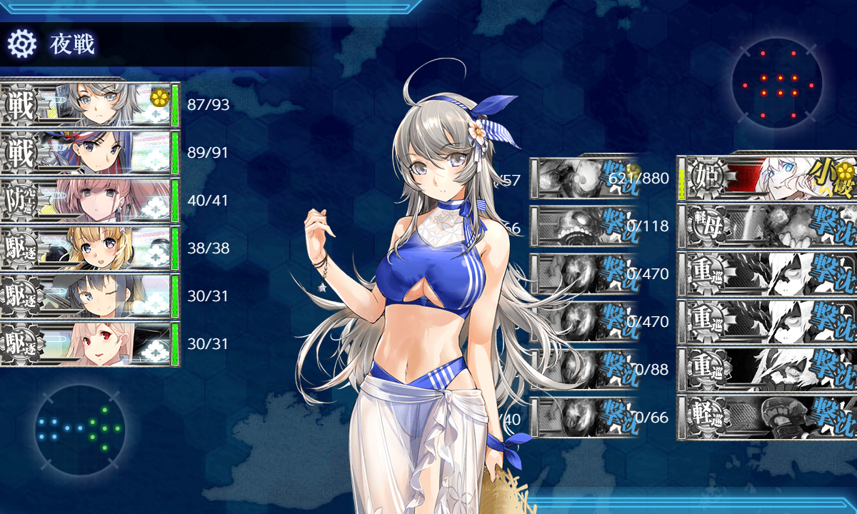 艦これ 21夏e3 2甲 Nelson Prinz Eugen Graf Zeppelin Ark Royal Z1 Z3 神鷹 涼波 早波 藤波 浜波 第四号海防艦 まるゆ 掘り周回記録 21夏イベント 鎮守府に安らぎを 艦これ 21夏e3 2甲 Nelson Prinz Eugen Graf Zeppelin Ark Royal Z1 Z3 神鷹 涼波 早波 藤波 浜波 第四号海防艦 まるゆ 掘り周回記録 21夏イベント 鎮守府に安らぎを