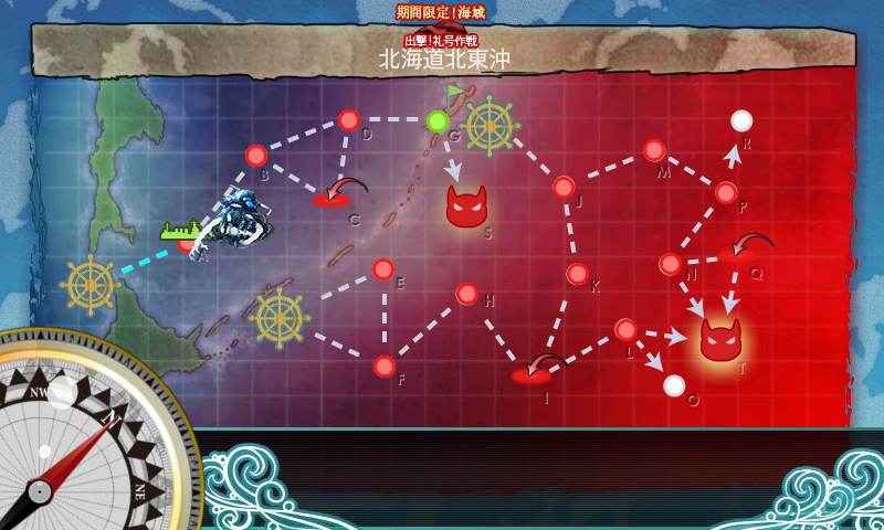 艦これ 16冬e 3 12隻同時 対潜レベリング 16冬イベント 鎮守府に安らぎを 艦これ 16冬e 3 12隻同時 対潜レベリング 16冬イベント 鎮守府に安らぎを