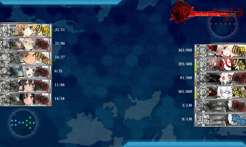 艦これ 16春e 6 後段作戦 北太平洋深海中枢泊地沖 甲作戦 攻略 16春イベント 鎮守府に安らぎを 艦これ 16春e 6 後段作戦 北太平洋深海中枢泊地沖 甲作戦 攻略 16春イベント 鎮守府に安らぎを