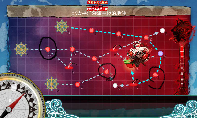 艦これ E6ギミックメモ用記事 検証用メモ 16春イベント 鎮守府に安らぎを
