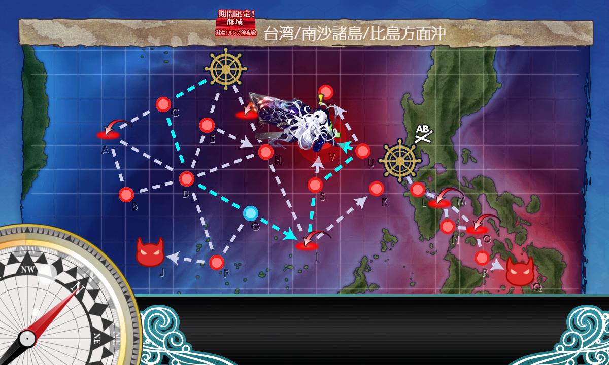 艦これ 21春e1 3甲 まるゆ 海防艦 初月 伊47 掘り周回記録 21春イベント 鎮守府に安らぎを 艦これ 21春e1 3甲 まるゆ 海防艦 初月 伊47 掘り周回記録 21春イベント 鎮守府に安らぎを