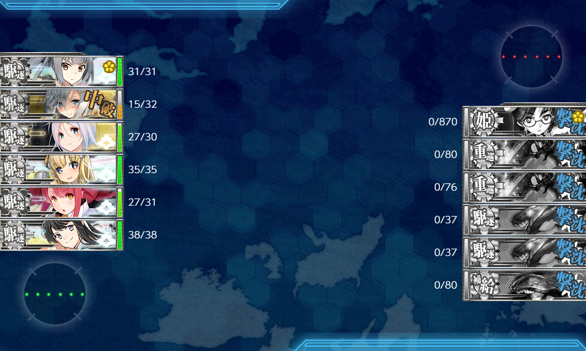 艦これ 21春e3 3甲 巻波 Washington Hornet Colorado Perth 占守 国後 掘り 周回メモ 21春イベント 鎮守府に安らぎを 艦これ 21春e3 3甲 巻波 Washington Hornet Colorado Perth 占守 国後 掘り 周回メモ 21春イベント 鎮守府に安らぎを