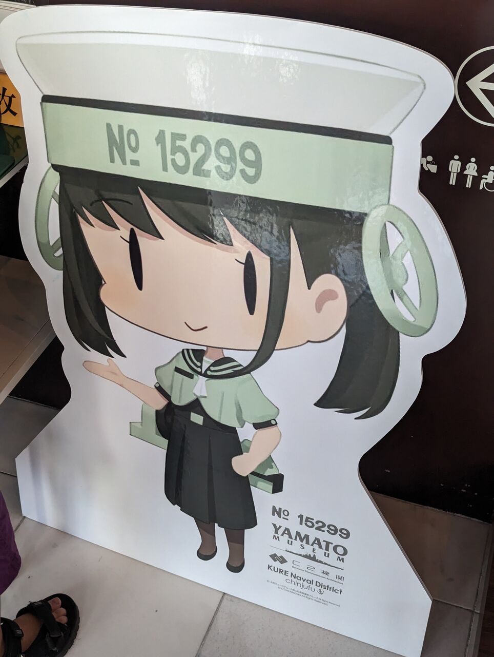 艦これ】艦これこよみ(艦これイベントカレンダー)/艦これ通年 艦これ】艦これこよみ(艦これイベントカレンダー)/艦これ通年