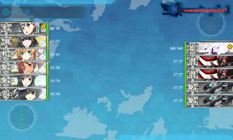 艦これ 17春e 1 出撃 大湊警備府 甲作戦 攻略メモ 17春イベント 鎮守府に安らぎを