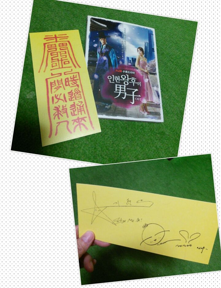 イニョン王妃の男 を見終わりました 107 K Channel