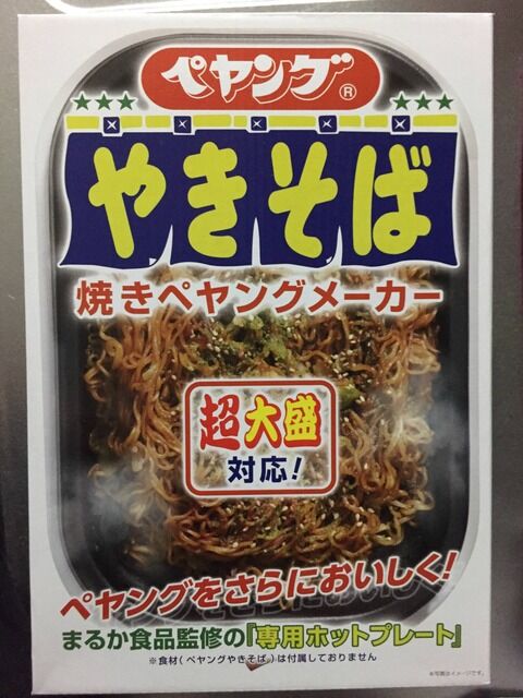 94ab520a