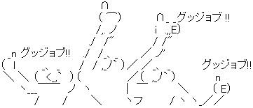98e48bf4