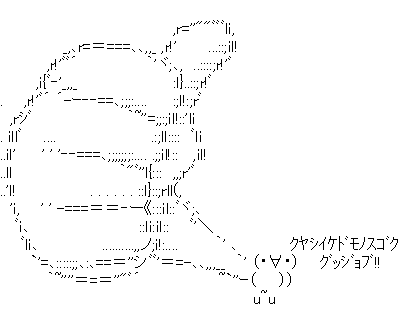 9742b3e5