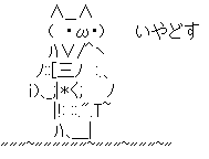 ff53cc03