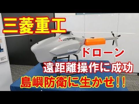 ミニ合体マシン合体ロボット アオシマ 25号 28号 トライダーg7 4個セット Www Comfora In