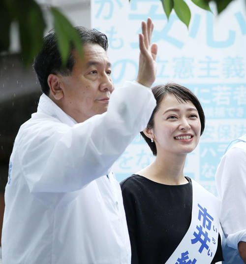 ミニ合体マシン合体ロボット アオシマ 25号 28号 トライダーg7 4個セット Www Comfora In