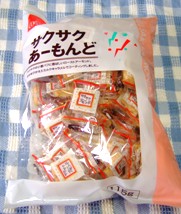 レシピあり 食べだしたら止まらない コープかながわの サクサクあーもんど 生協で買った商品レビュー