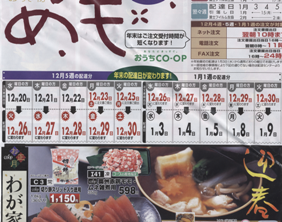 �����פ��ʤ���ǯ������