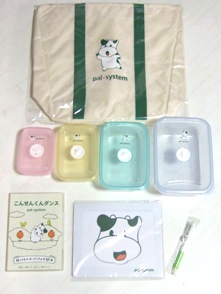 ネタバレ パルシステム オリジナルグッズお楽しみ袋の中身 その２ 生協で買った商品レビュー