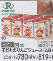 �ѥ륷���ƥ�Υꥵ������ޡ���