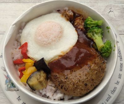 ロコモコ 調理