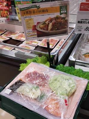 ユーコープミールキット店頭ディスプレー