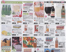 �����פ��ʤ���Υꥵ������