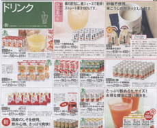 �ѥ륷���ƥ�Υꥵ������