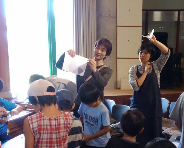 イメージ 2
